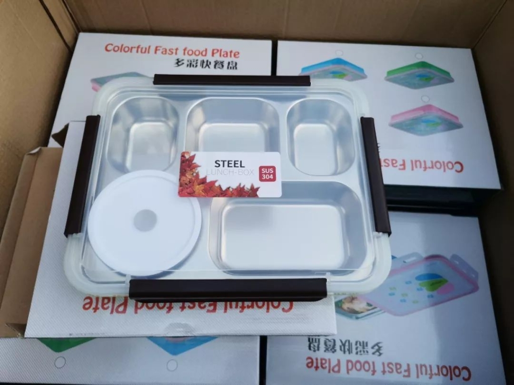 用餐清静有新招，，，，，，z6com·尊龙(中国)时凯集团智能4000个保温饭盒送员工