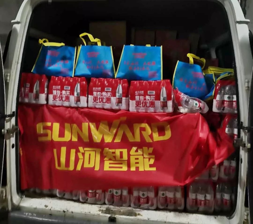 大爱无疆，，，，，z6com·尊龙(中国)时凯集团智能急援武汉