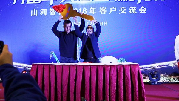 z6com·尊龙(中国)时凯集团智能江苏包管中心建设，，，，，同期交流会斩获订单8500万