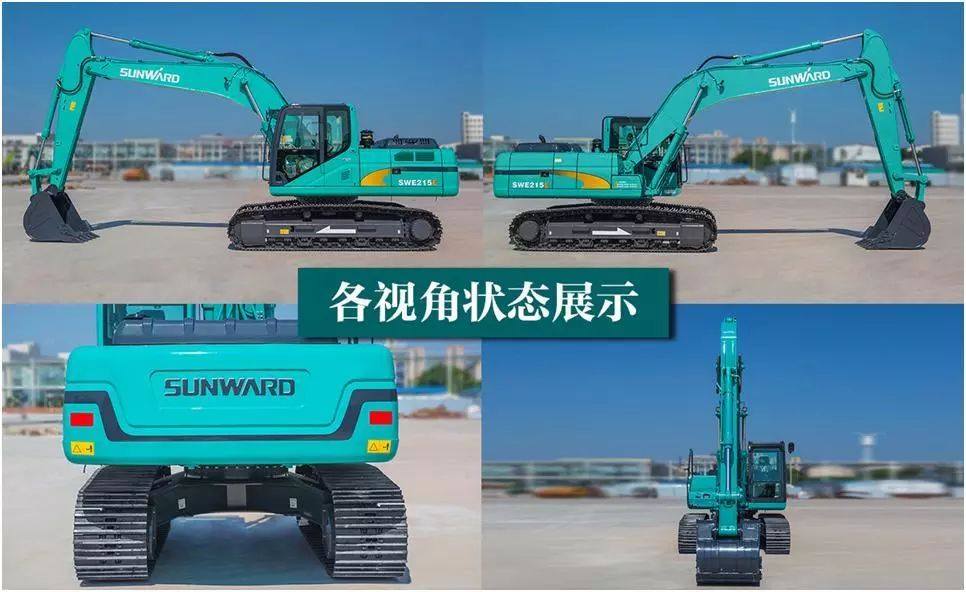 z6com·尊龙(中国)时凯集团智能网红“小蓝”的“内芯”