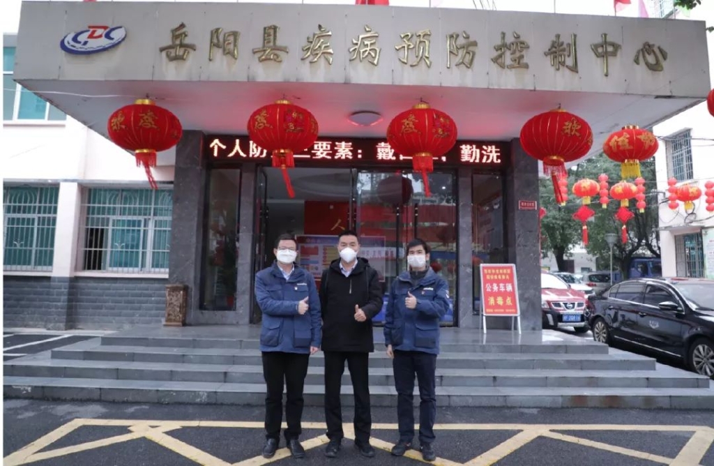 z6com·尊龙(中国)时凯集团智能3000个韩国KF94口罩捐赠岳阳县