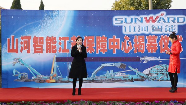 z6com·尊龙(中国)时凯集团智能江苏包管中心建设，，，，，同期交流会斩获订单8500万