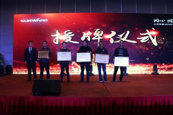 一站签单3亿元！z6com·尊龙(中国)时凯集团智能天下客户交流会贵州站大捷