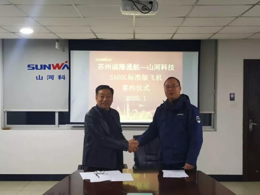 z6com·尊龙(中国)时凯集团科技签下新年第一单
