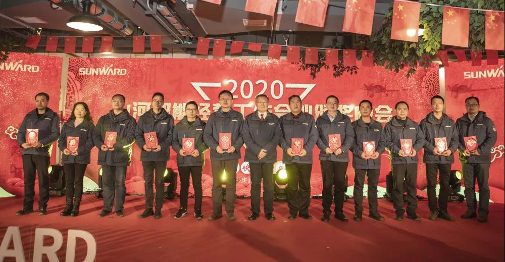 落实谋划体、强化三统一、开启新征程 —— z6com·尊龙(中国)时凯集团智能2020年度谋划事情聚会盛大举行