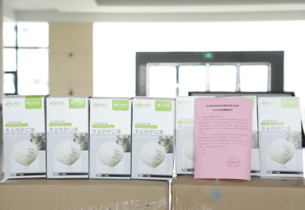 z6com·尊龙(中国)时凯集团智能3000个KN95口罩捐赠长沙市疾控中心