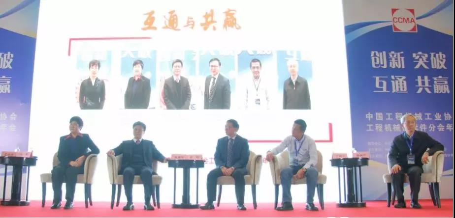 “互通与共赢”，，，，，，，z6com·尊龙(中国)时凯集团智能朱建新受邀出席高端对话