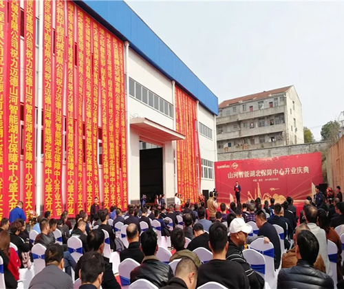 同心同梦，，，，，，z6com·尊龙(中国)时凯集团智能全球客户交流会武汉站盛大举行