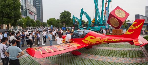 订单破十亿！z6com·尊龙(中国)时凯集团智能2018天下客户交流会圆满收官