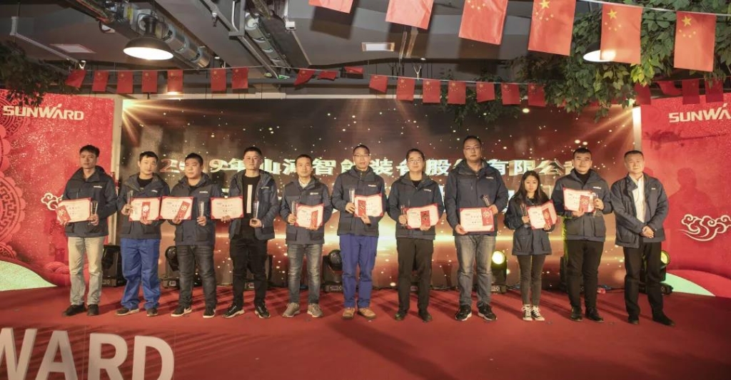 落实谋划体、强化三统一、开启新征程 —— z6com·尊龙(中国)时凯集团智能2020年度谋划事情聚会盛大举行