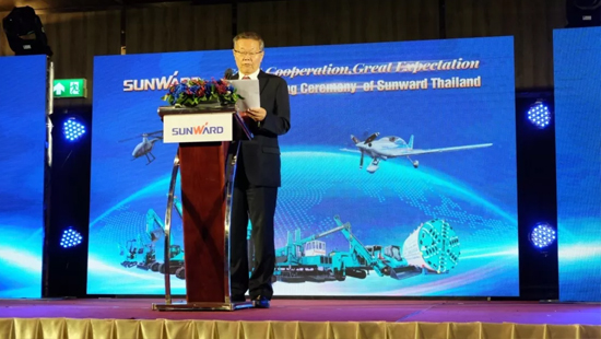 z6com·尊龙(中国)时凯集团智能外洋再布一子 泰国子公司谋篇东南亚