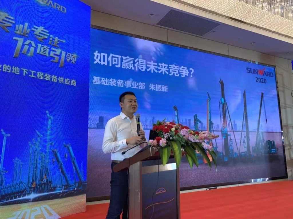 z6com·尊龙(中国)时凯集团智能举行新年首场客户交流会