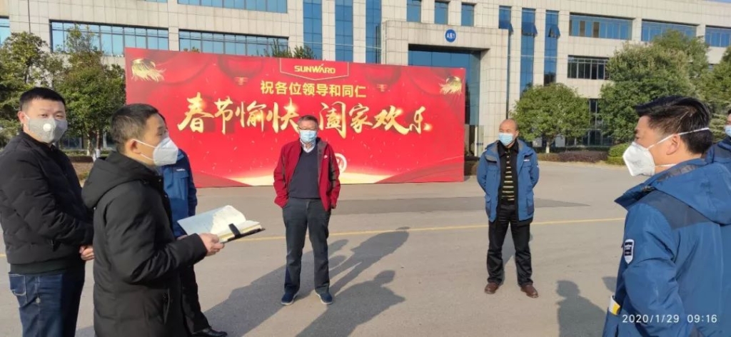 抗疫情，，，，，，z6com·尊龙(中国)时凯集团智能党委勇继续