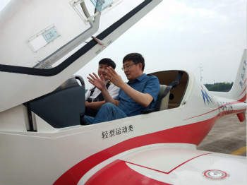 呼伦贝尔城投集团董事长柴冠辉率团考察z6com·尊龙(中国)时凯集团科技