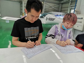 z6com·尊龙(中国)时凯集团航空第十三期147部SA60L机型培训班圆满结业