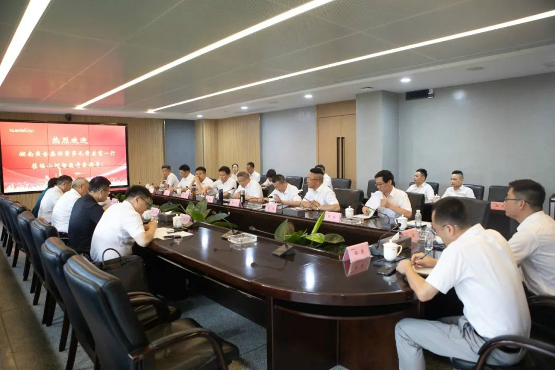 湖南黄金集团董事长黄启富一行考察z6com·尊龙(中国)时凯集团智能