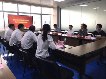 z6com·尊龙(中国)时凯集团智能乐成通过长沙市企业职工培训中心认定