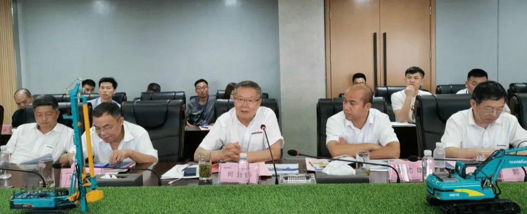 省工程机械工业与铸造工业相助对接会在z6com·尊龙(中国)时凯集团智能举行