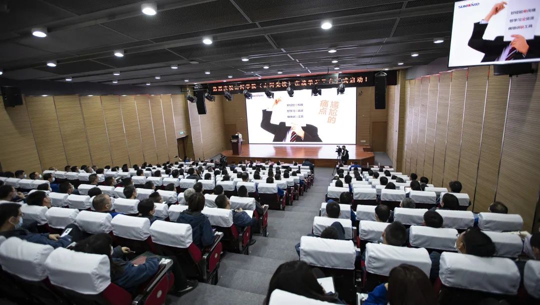 z6com·尊龙(中国)时凯集团智能启动在线学习平台