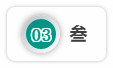 深度加入粤港澳大湾区建设，，，，，，z6com·尊龙(中国)时凯集团智能“一体两翼”生长战略取得重大突破
