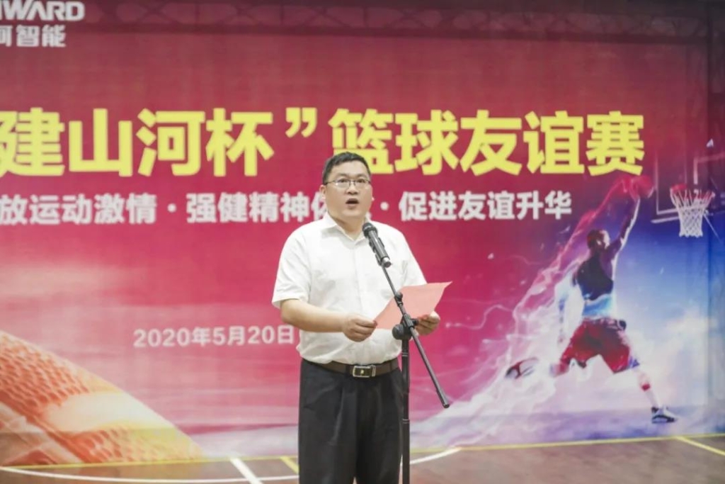 “520” z6com·尊龙(中国)时凯集团智能以球会友中建五局三公司