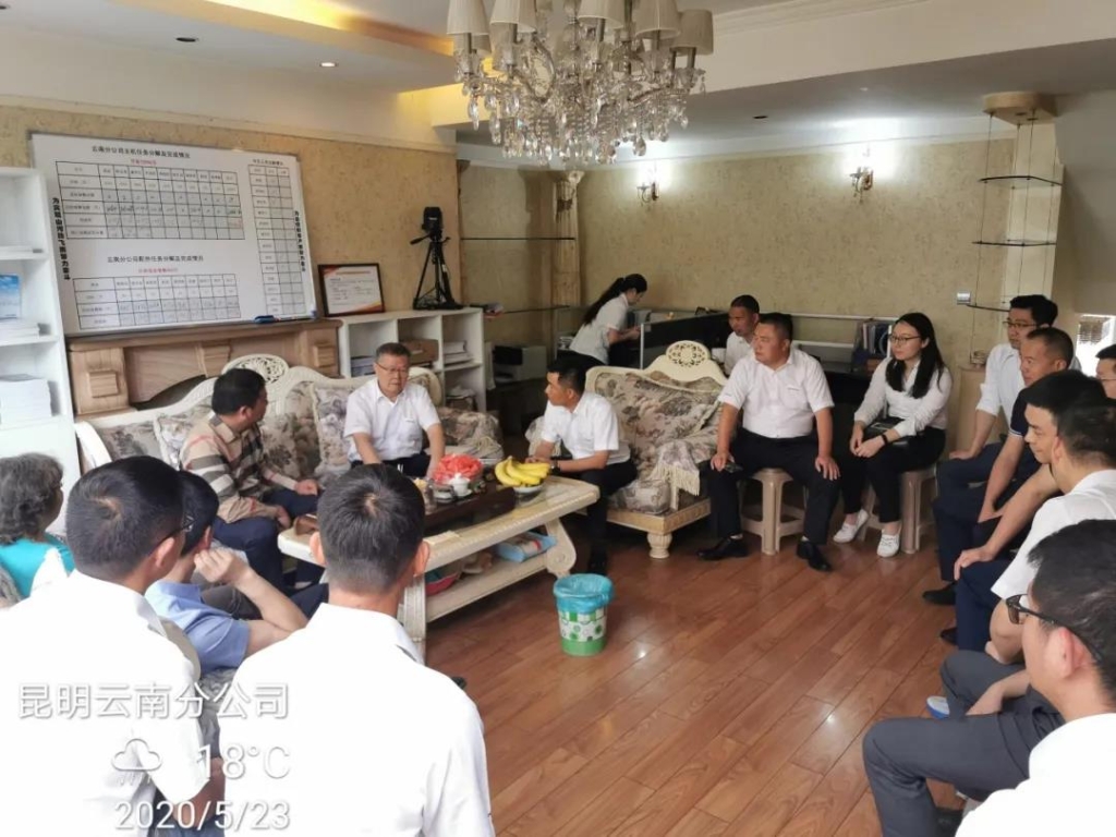 董事长何清华视察z6com·尊龙(中国)时凯集团智能基础装备事业部云南分公司
