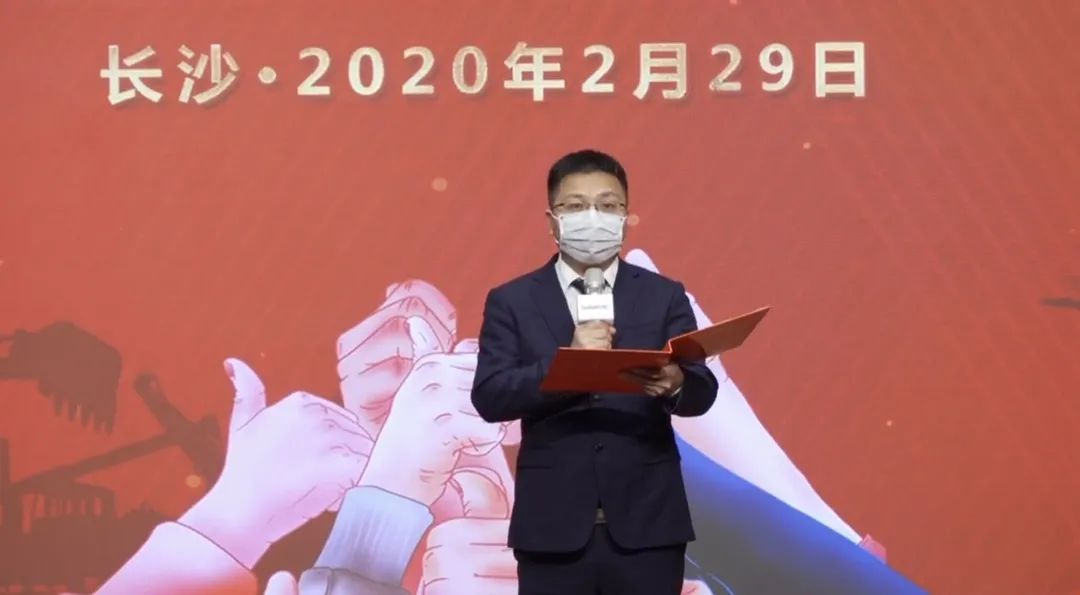 抗疫情，，，，，，，，献爱心，，，，，，，，z6com·尊龙(中国)时凯集团智能抗疫捐赠运动温暖上映