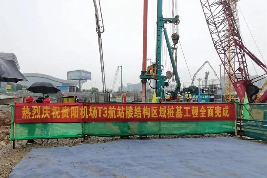 570天420根桩！z6com·尊龙(中国)时凯集团机群惊艳贵阳机场扩建工程