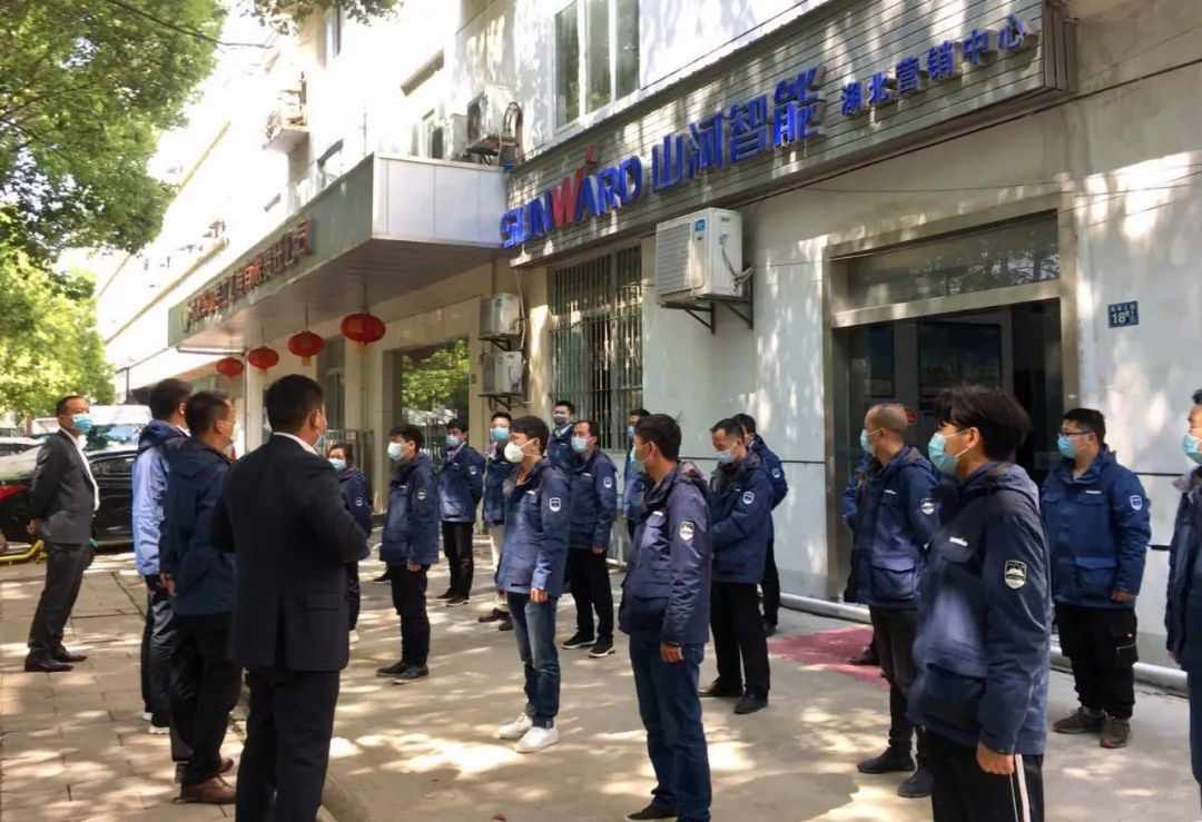 武汉加油！z6com·尊龙(中国)时凯集团智能武汉传关爱
