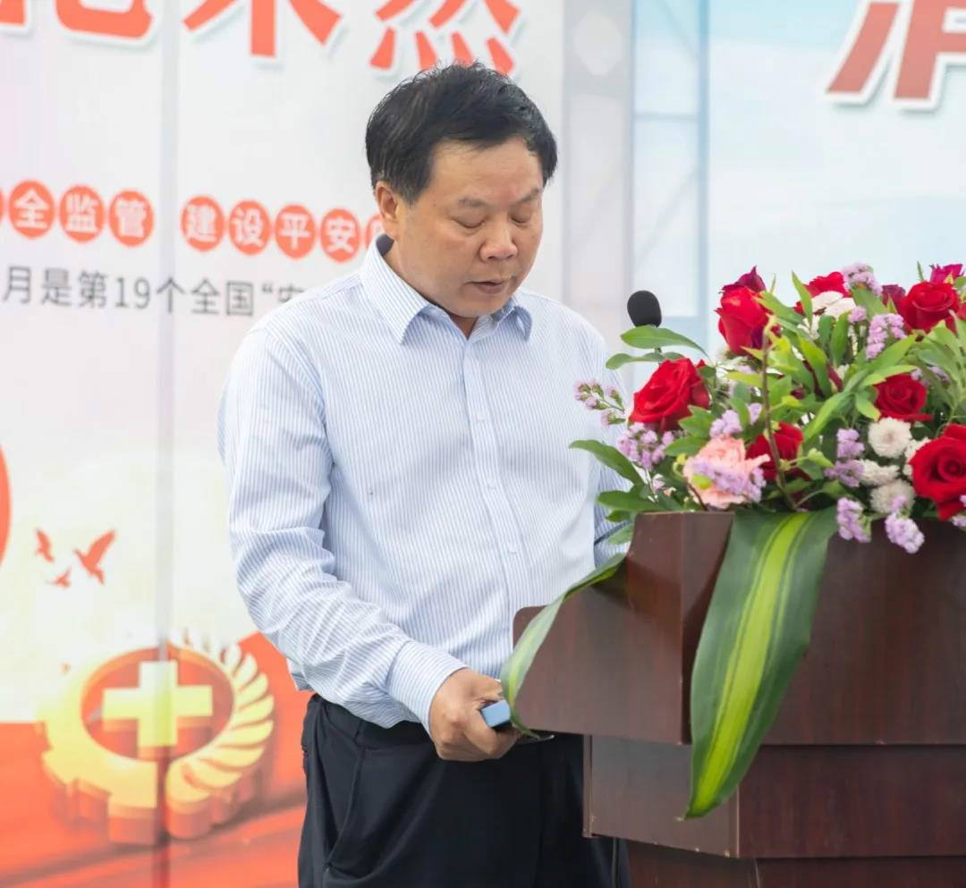 消除清静隐患，，，，，，，，筑牢清静防地——星沙工业基地“清静生产月”运动在z6com·尊龙(中国)时凯集团工业城启动