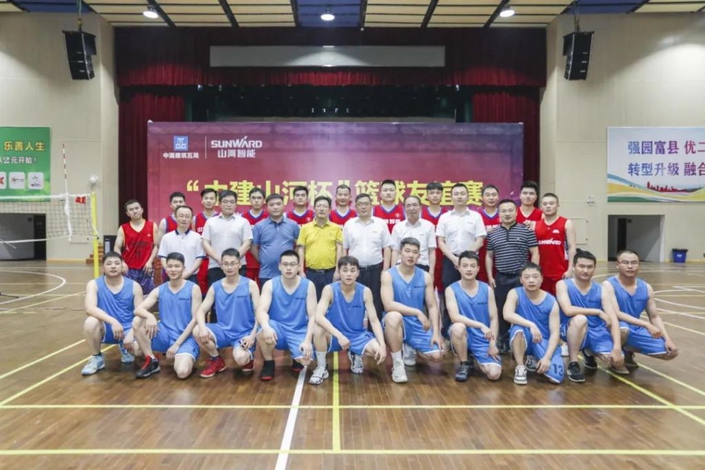 “520” z6com·尊龙(中国)时凯集团智能以球会友中建五局三公司