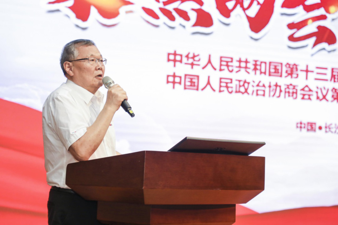 拥抱厘革，，，，，，提质增效——z6com·尊龙(中国)时凯集团智能职能部分、矩阵平台绩效事情启动大会召开