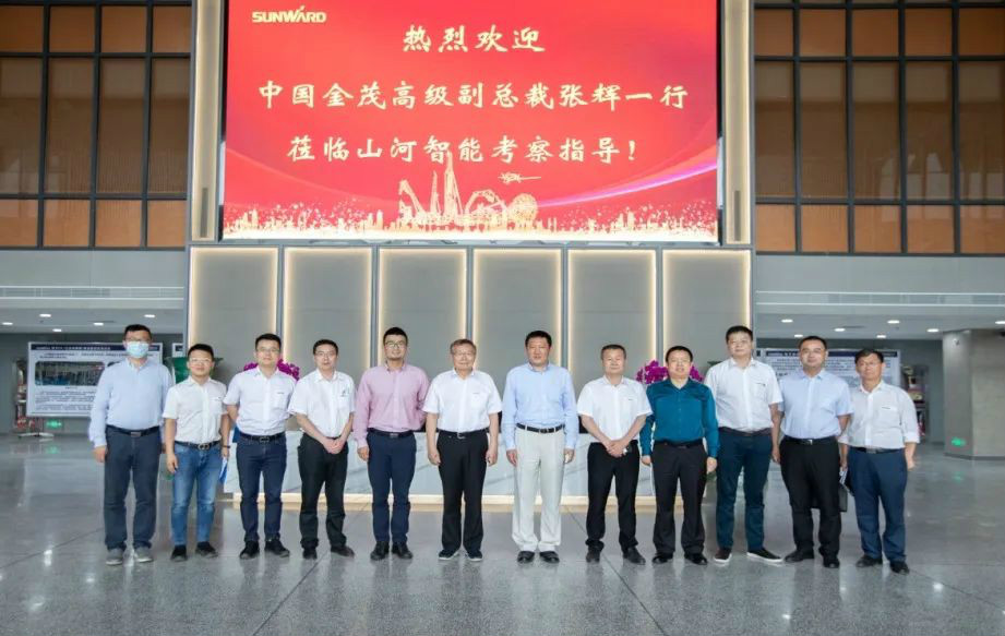 中国金茂高级副总裁张辉率团考察z6com·尊龙(中国)时凯集团智能