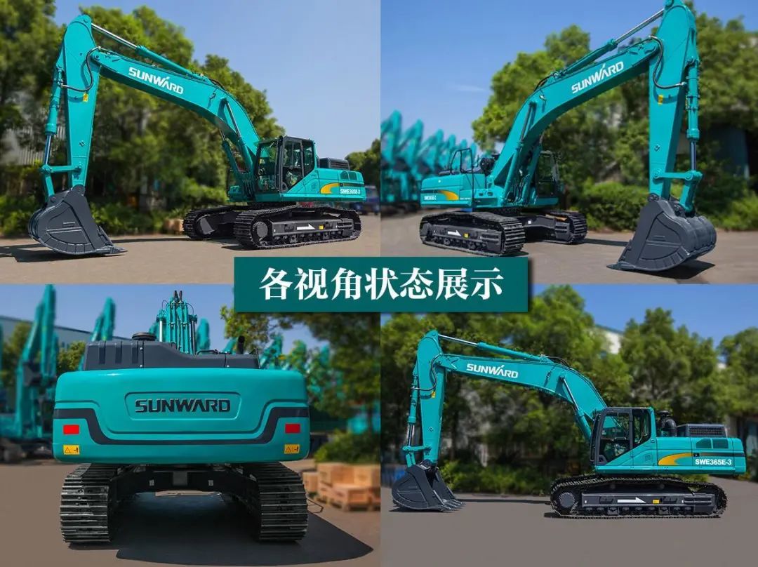 SWE365E-3：矿山战神，，，，，万能血统气贯z6com·尊龙(中国)时凯集团