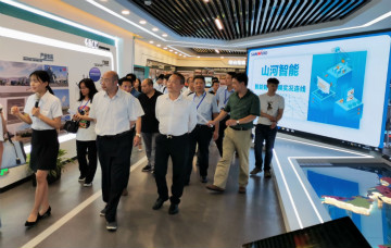 省工程机械工业与铸造工业相助对接会在z6com·尊龙(中国)时凯集团智能举行