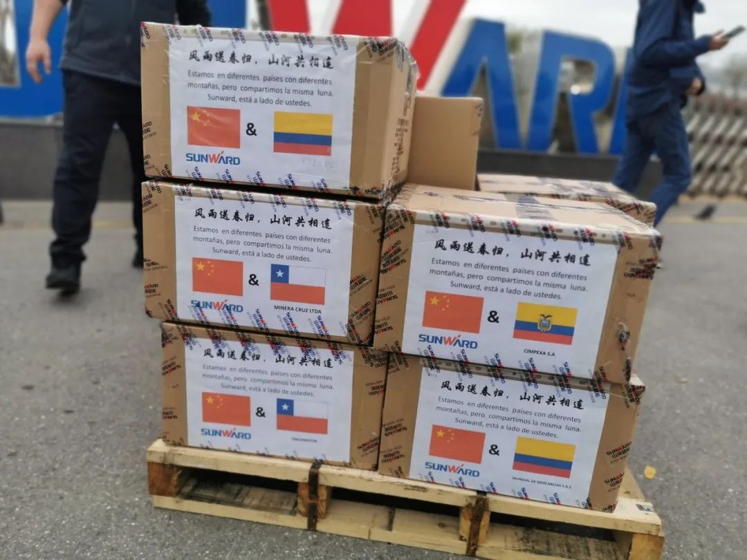 z6com·尊龙(中国)时凯集团智能首批2万个口罩援助外洋