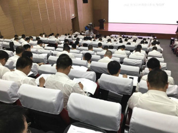 赋能 | 2020年度第一期z6com·尊龙(中国)时凯集团大课堂开课