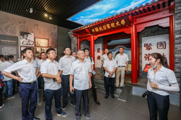 公正正直出清风正气，，，，，，，，清廉自律塑优异形象——z6com·尊龙(中国)时凯集团智能开展中高层干部清廉教育运动