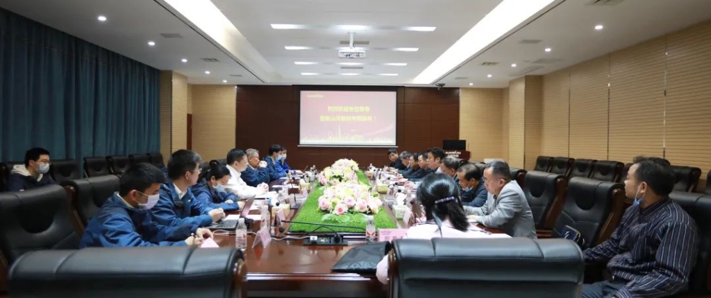 省工信行业事务中心杨卫华副主任一行莅临z6com·尊龙(中国)时凯集团智能调研