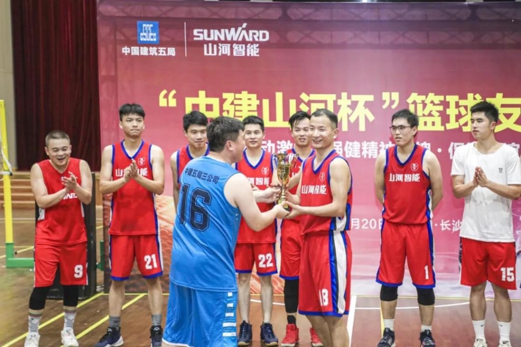 “520” z6com·尊龙(中国)时凯集团智能以球会友中建五局三公司