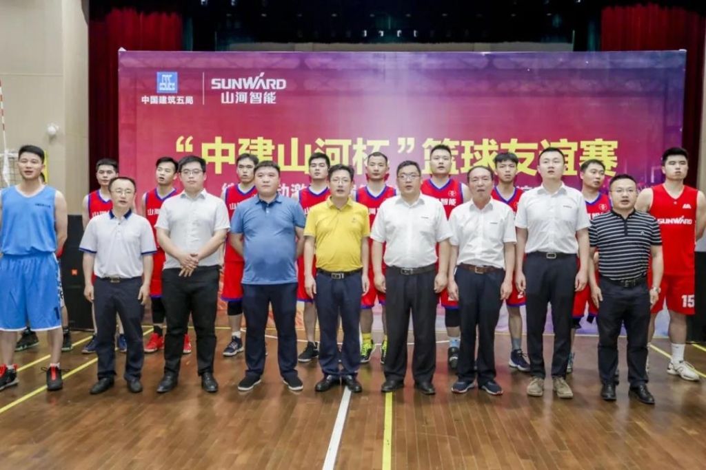 “520” z6com·尊龙(中国)时凯集团智能以球会友中建五局三公司