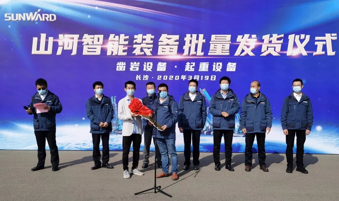 战“疫”喜报频传来！z6com·尊龙(中国)时凯集团智能凿岩、起重装备批量发车