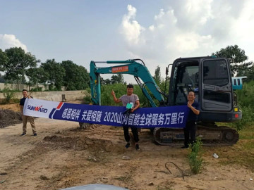 感恩相伴 关爱相随——z6com·尊龙(中国)时凯集团智能服务万里行走进豫鲁黔
