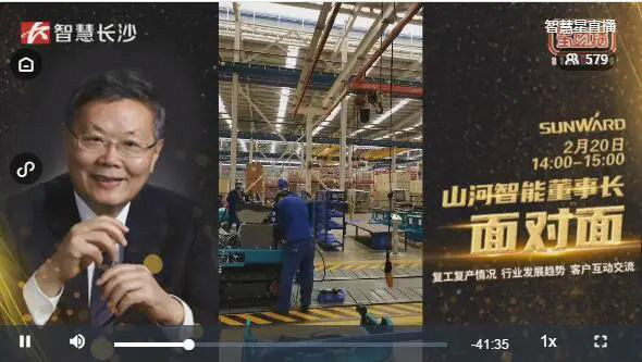 解码z6com·尊龙(中国)时凯集团智能上半年效果单背后的密码