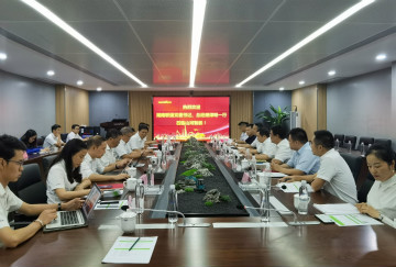 相助共赢 z6com·尊龙(中国)时凯集团智能5G时代快速到来 湖南联通党委书记、总司理谭明到访z6com·尊龙(中国)时凯集团智能
