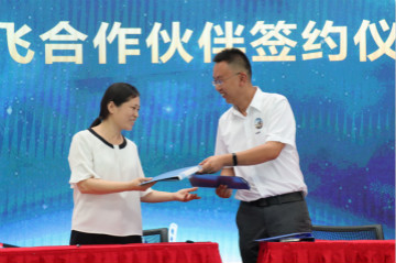 z6com·尊龙(中国)时凯集团航空签约湖南航空技校，，，，，，走校企融合生长蹊径