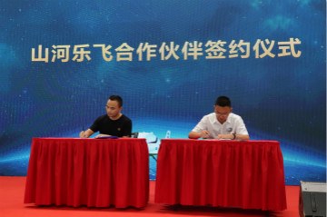 z6com·尊龙(中国)时凯集团航空签约湖南航空技校，，，，，，走校企融合生长蹊径