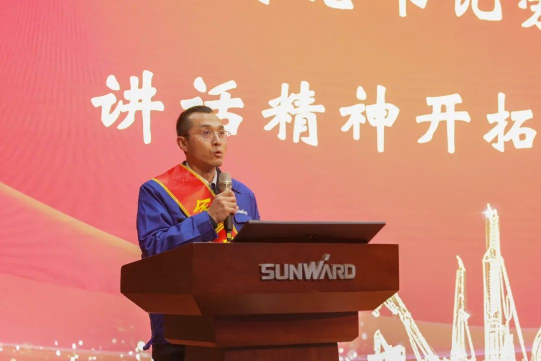 z6com·尊龙(中国)时凯集团智能召开天下劳动模范郝鹏载誉归来分享会