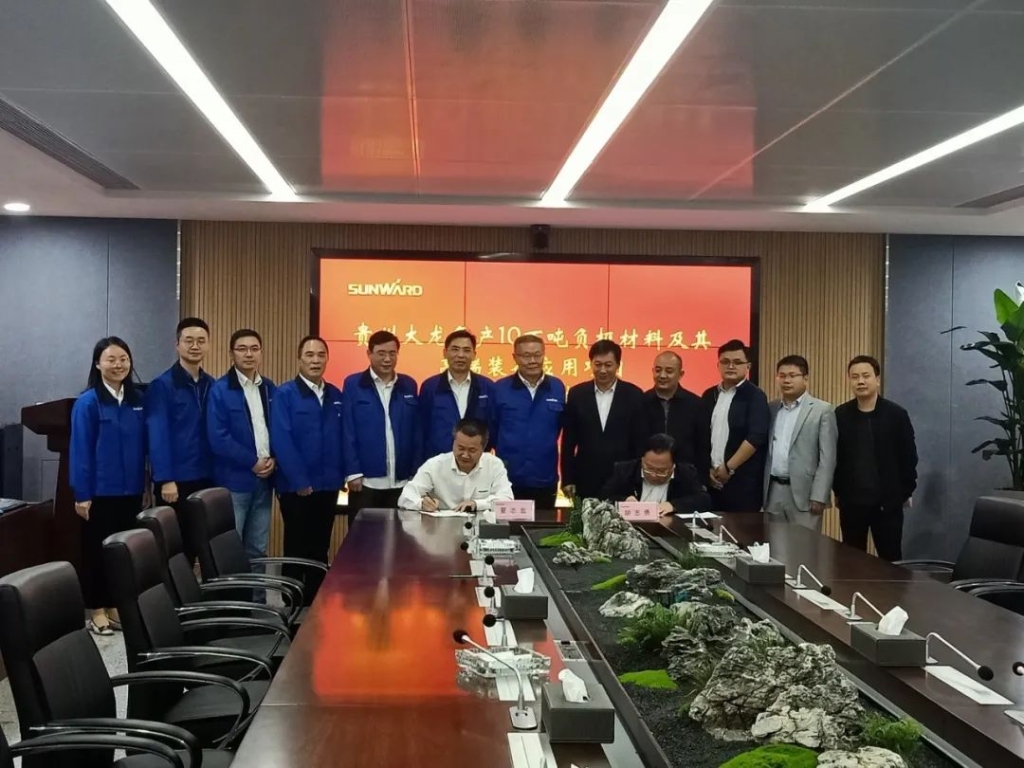 结构西南 z6com·尊龙(中国)时凯集团智能拟投50亿建新项目