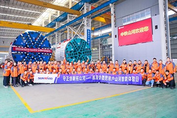大国重器 壮哉z6com·尊龙(中国)时凯集团！机友会微挖用户z6com·尊龙(中国)时凯集团智能体验日
